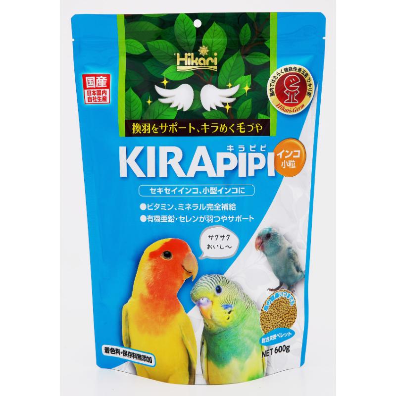 ［キョーリン(直送②)］キラピピ インコ 小粒 600g ※販売店限定
