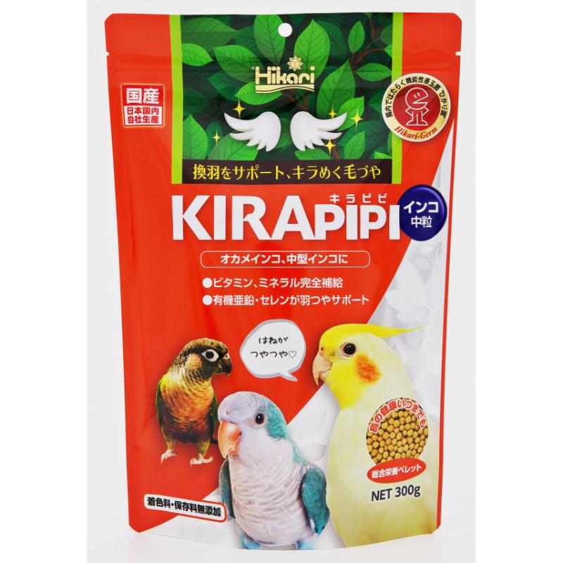 ［キョーリン］キラピピ インコ 中粒 300g