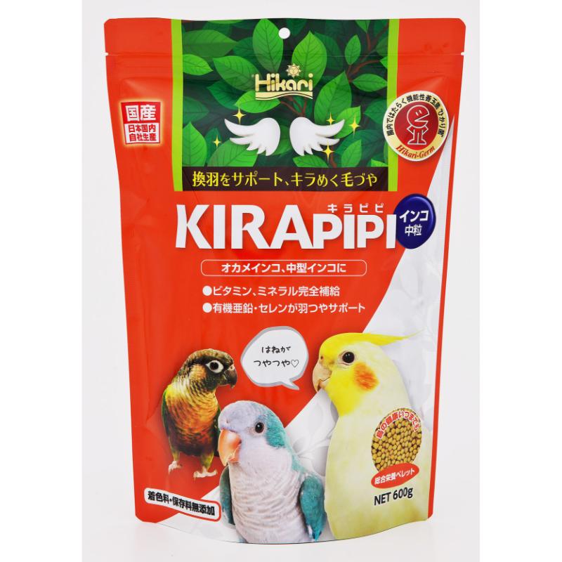 ［キョーリン(直送②)］キラピピ インコ 中粒 600g ※販売店限定