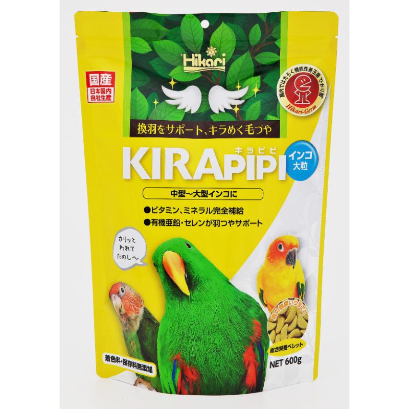 ［キョーリン(直送②)］キラピピ インコ 大粒 600g ※販売店限定