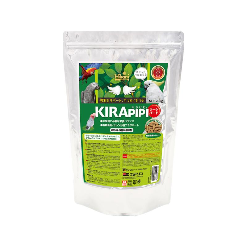 ［キョーリン(直送②)］キラピピ ラージバード 700g ※販売店限定