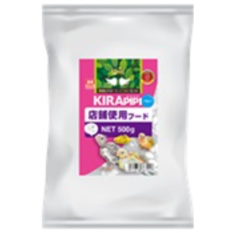［キョーリン(直送②)］キラピピ ベビー (ブリーダー様専用商品) 500g ※販売店限定
