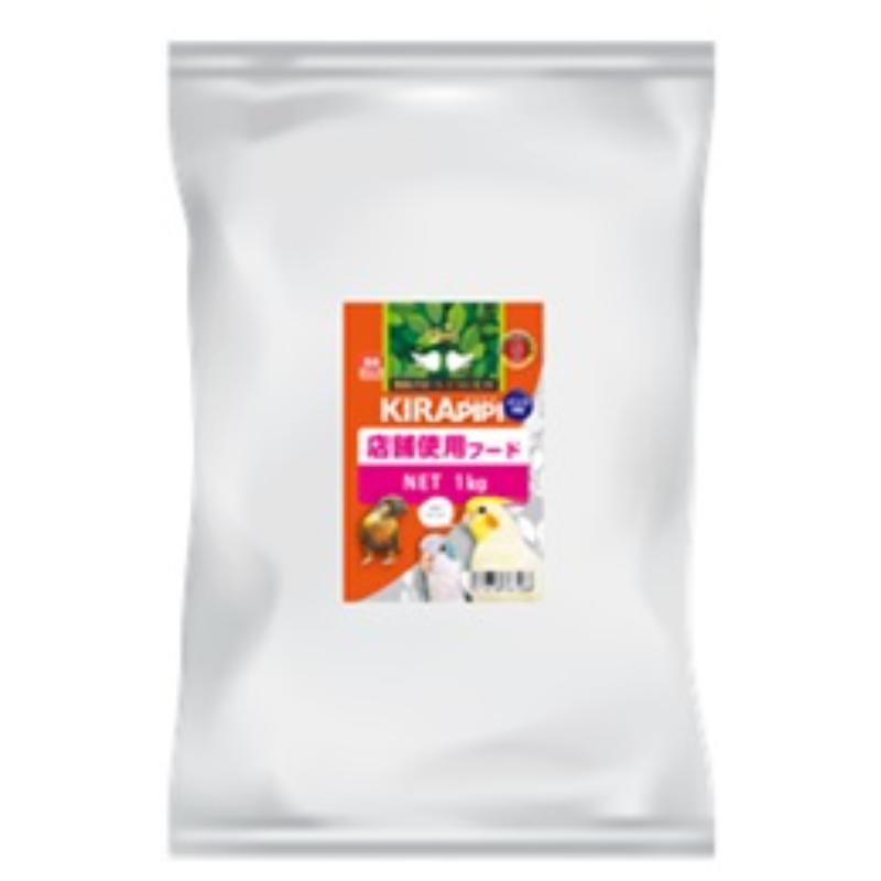 ［キョーリン(直送②)］キラピピ インコ 中粒 (ブリーダー様専用商品) 1kg ※販売店限定