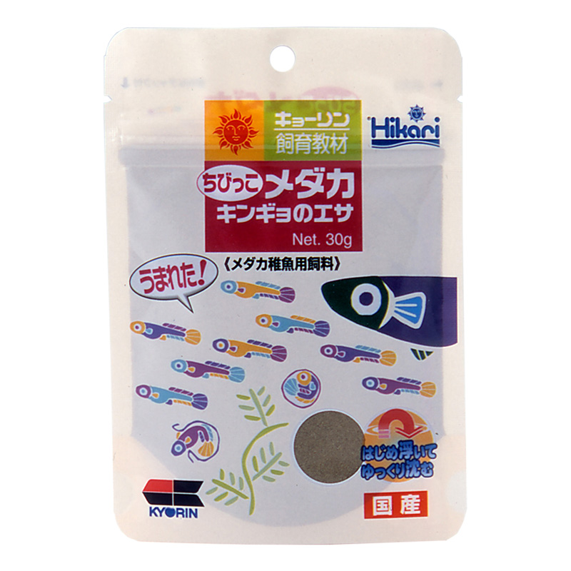 ［キョーリン(直送)］ キョーリン飼育教材 ちびっこメダカのエサ 30g ※メーカー直送 ※発注単位・最低発注数量(混載5ケース以上)にご注意下さい ※販売店限定