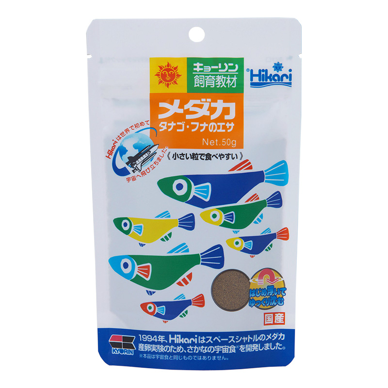 ［キョーリン(直送)］ キョーリン飼育教材 メダカのエサ 50g ※メーカー直送 ※発注単位・最低発注数量(混載5ケース以上)にご注意下さい ※販売店限定