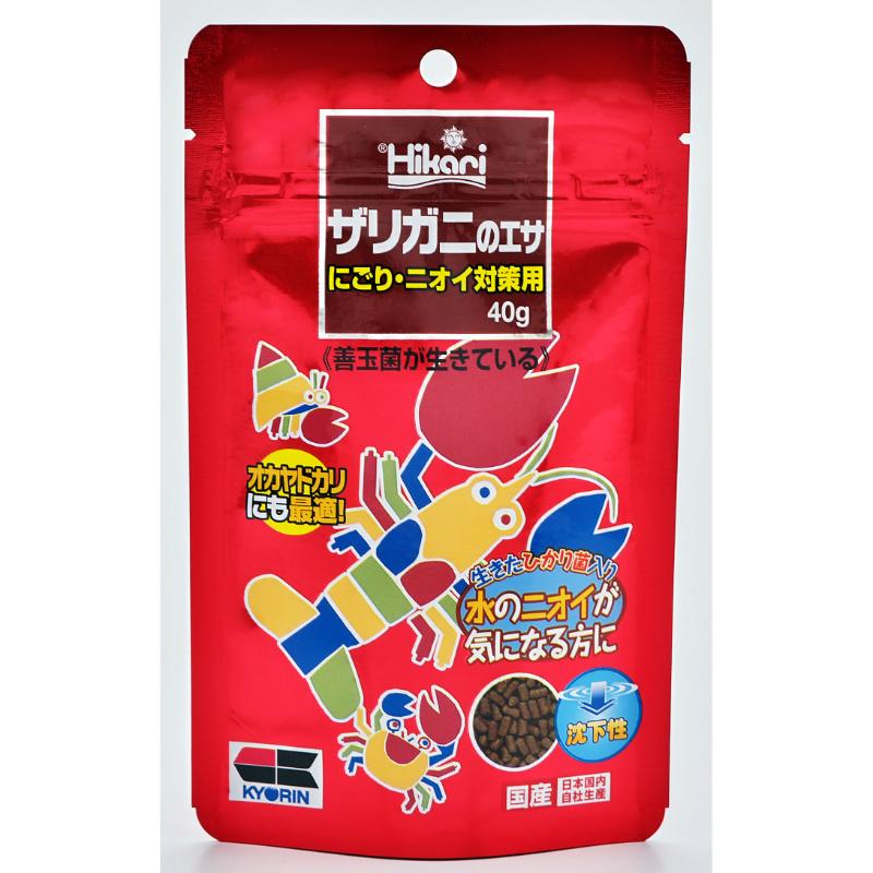 ［キョーリン］ザリガニのエサ にごり・ニオイ対策用 40g