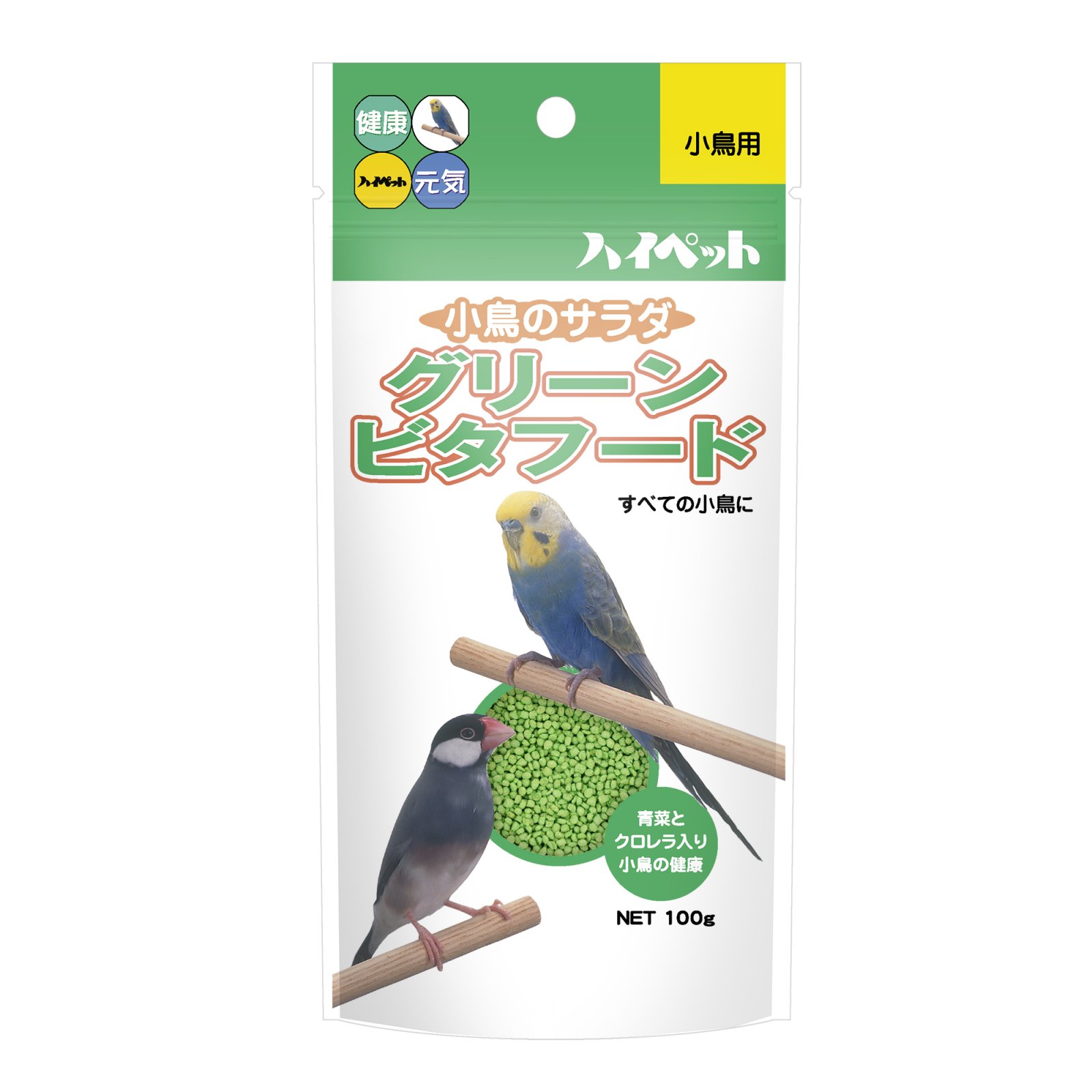 [ハイペット(直送)] グリーンビタフード 100g ※メーカー直送 ※発注単位・最低発注数量(納価合計：税抜４万円以上)にご注意下さい