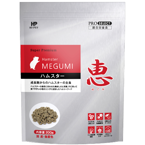 ハイペット 恵ハムスター 200gの卸売 ペット用品の仕入は Petポチッと で ハイペット 恵ハムスター 200gの卸売 ペット用品の仕入は Petポチッと で