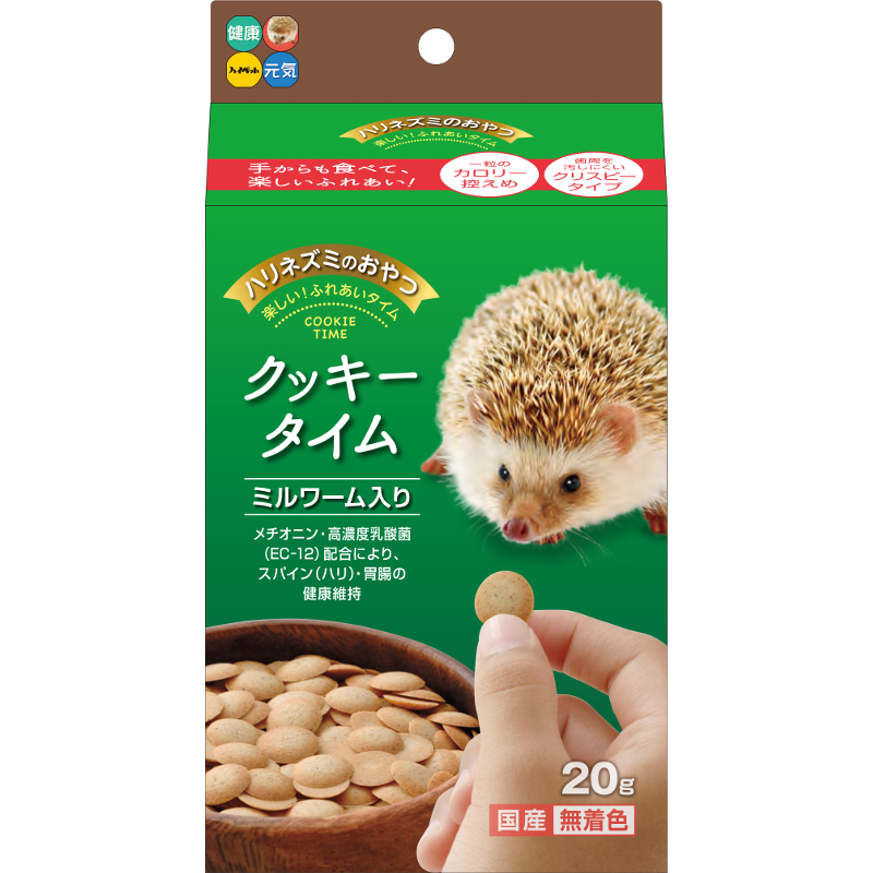 88%以上節約 ハリネズミサンド 国産 1kg 2袋 三晃商会 discoversvg.com 88%以上節約 ハリネズミサンド 国産 1kg 2袋 三晃商会 discoversvg.com