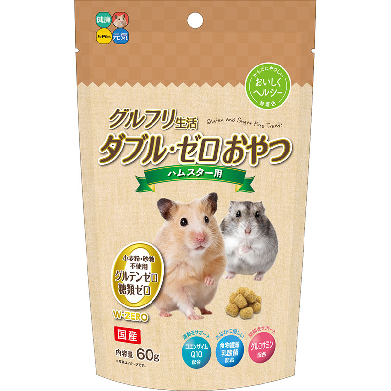 リス ハムスター用 おやつ ペット用品の仕入は Petポチッと で