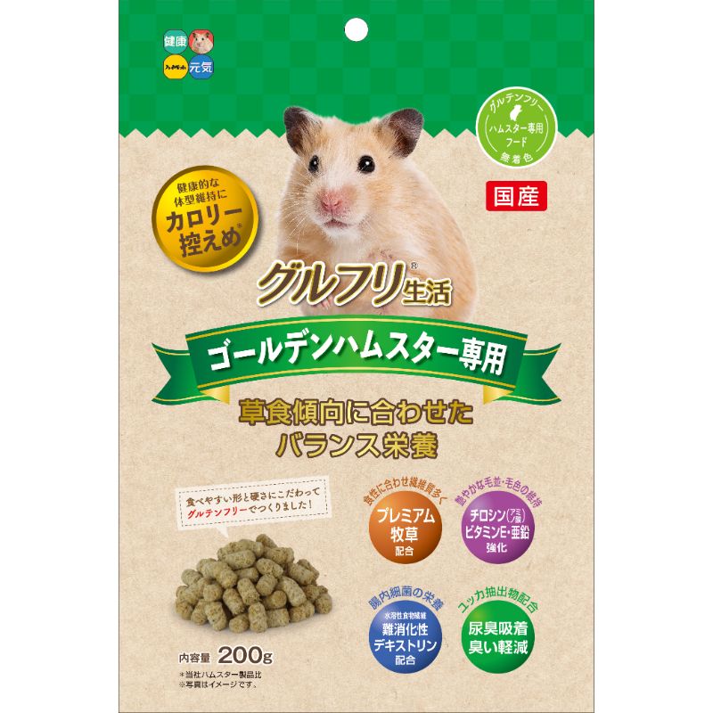 当店限定販売】 ハムスタープレミアムフードゴールデン400g 熱帯魚・アクアリウム