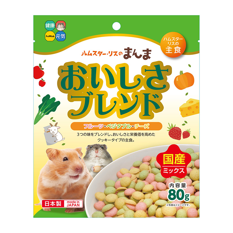 ［ハイペット］ハムスター・リスのまんま おいしさブレンド 80g　【10周年SALE_倉出_20】