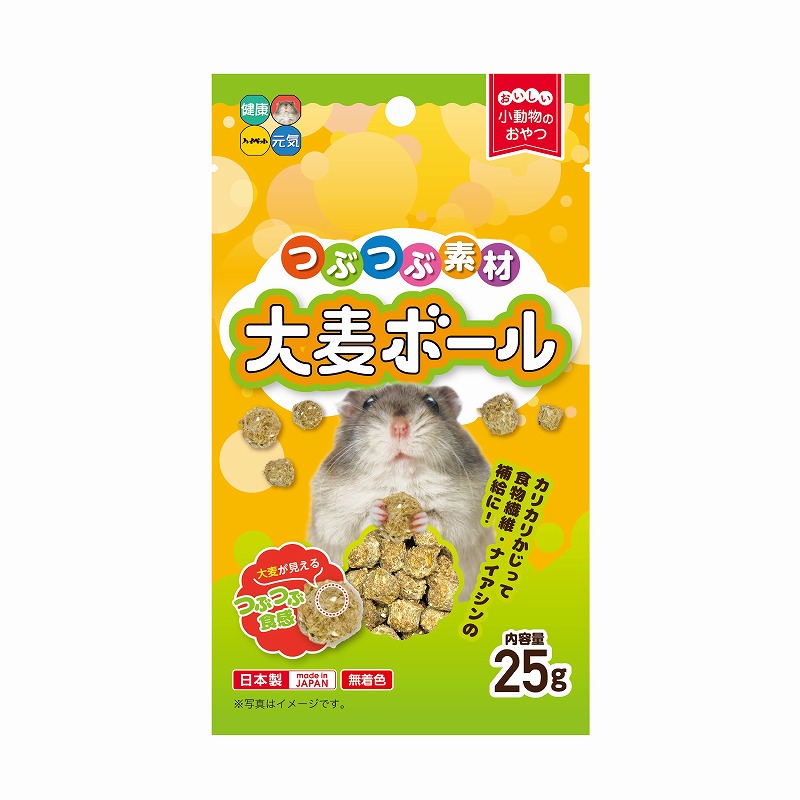 ［ハイペット］つぶつぶ素材 大麦ボール 25g