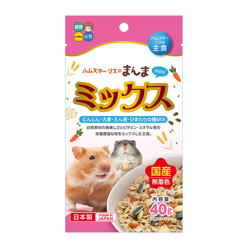［ハイペット］ハムスター・リスのまんまミニ ミックス 40g