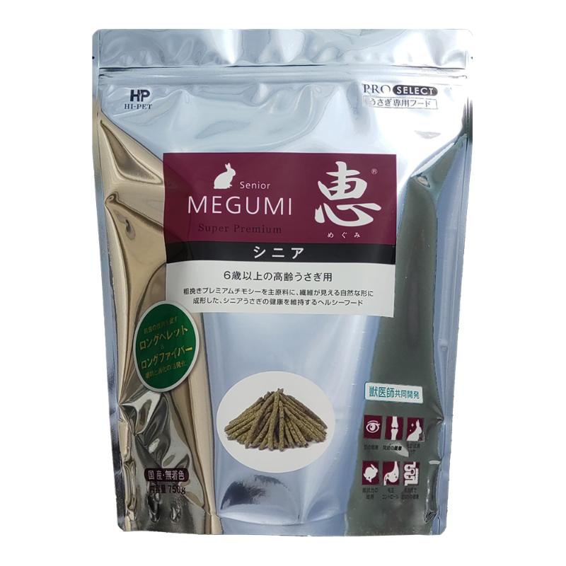 ［ハイペット］プロセレクト 恵 シニア 750g ●通販サイト掲載販売不可＜専門店商材＞