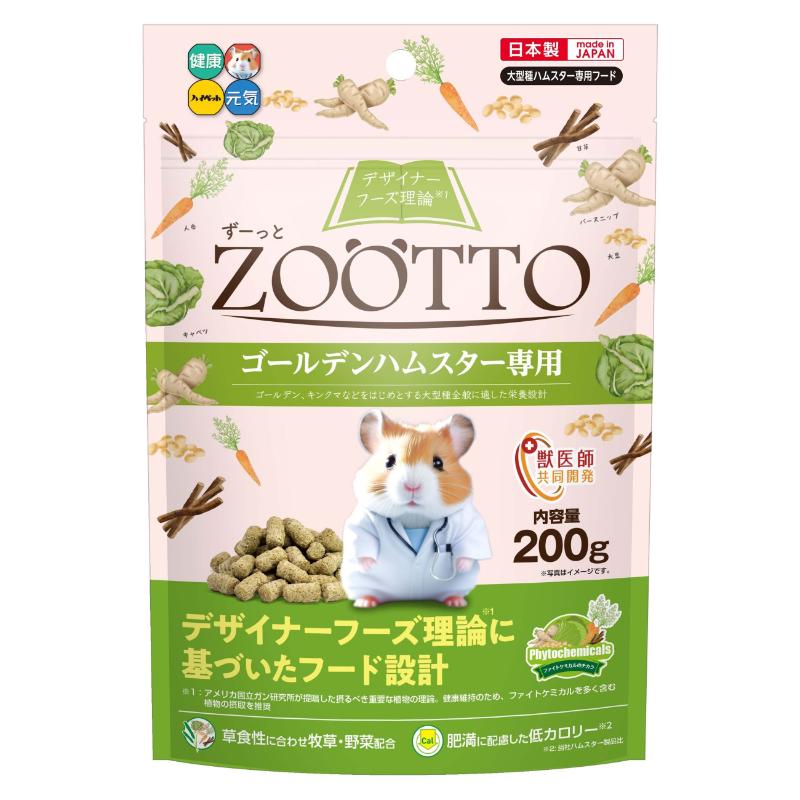 [ハイペット]ZOOTTO ゴールデンハムスター専用 200g