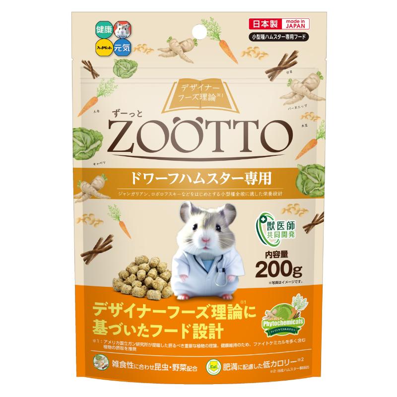 [ハイペット]ZOOTTO ドワーフハムスター専用 200g