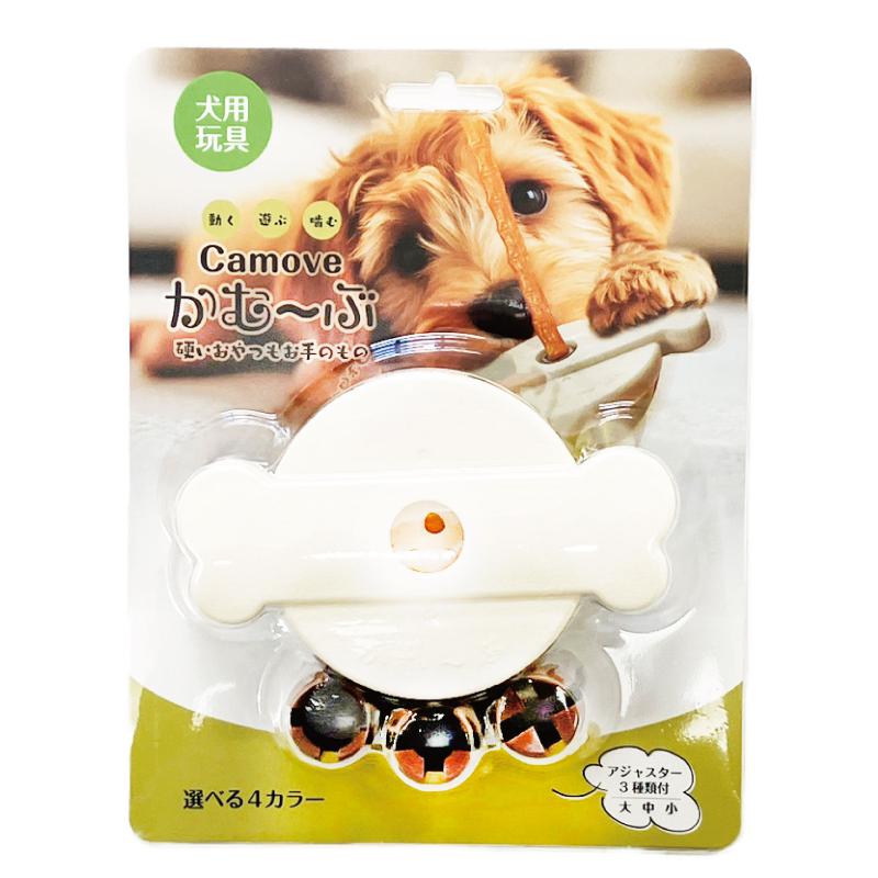 ［JCM］愛犬用のガムスタンド かむ～ぶ ブリスターパック グリーン＜専門店商材＞