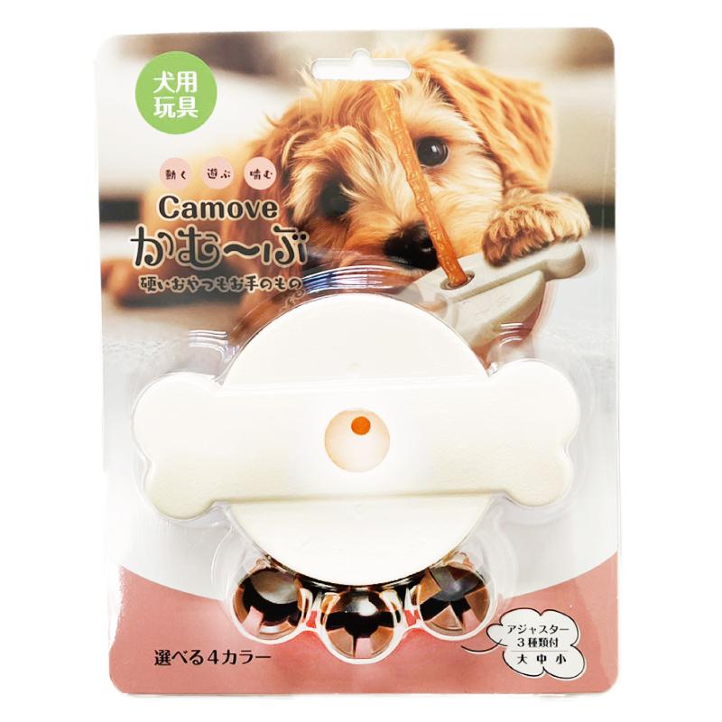 ［JCM］愛犬用のガムスタンド かむ～ぶ ブリスターパック ピンク＜専門店商材＞