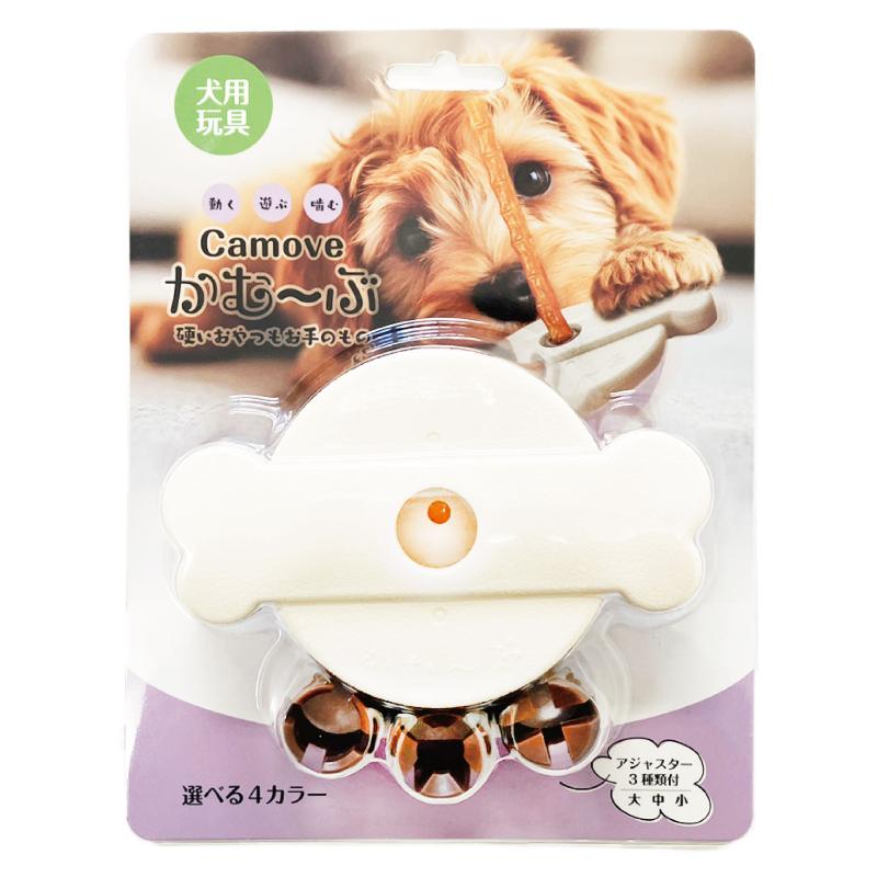 ［JCM］愛犬用のガムスタンド かむ～ぶ ブリスターパック パープル＜専門店商材＞