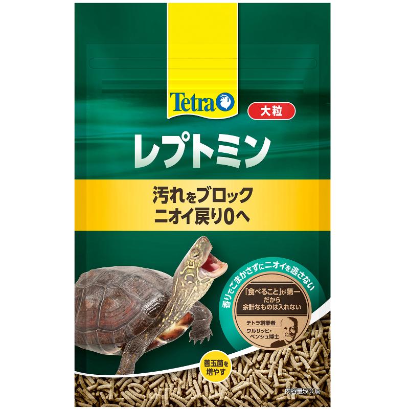 爬虫類・両生類フード | ペット用品・ペットフードの卸売・仕入