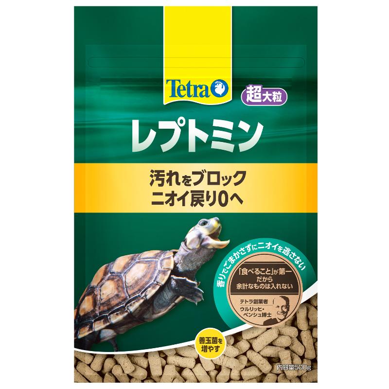 爬虫類・両生類フード | ペット用品・ペットフードの卸売・仕入