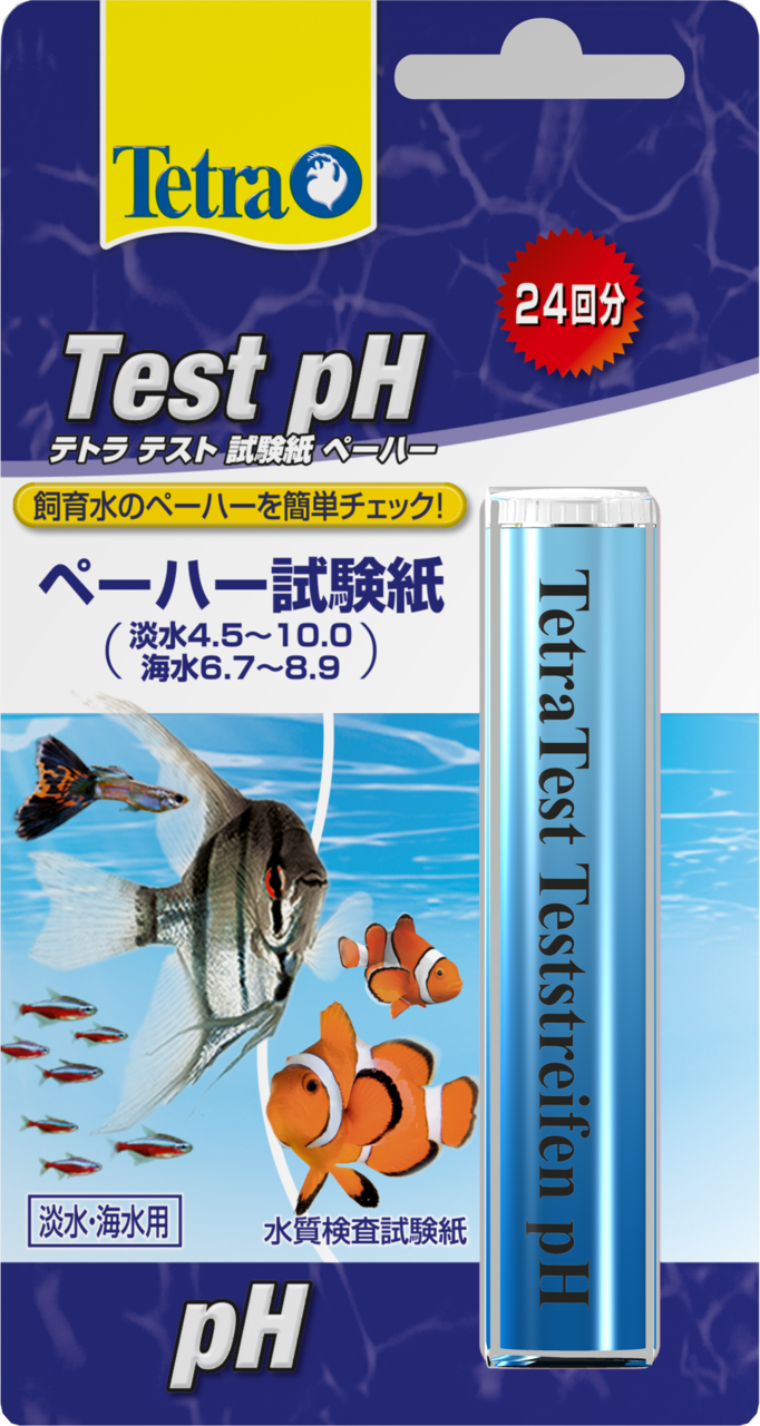 スペクトラムブランズジャパン テトラテスト 試験紙ph ペーハー 淡水 海水用 ペット用品の仕入は Petポチッと で