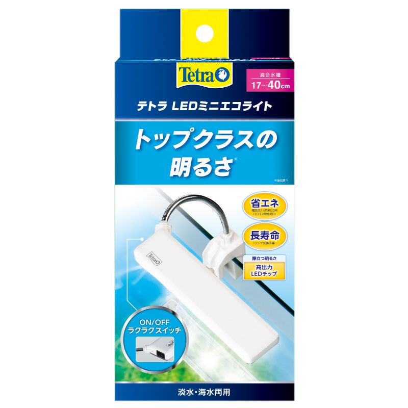 ライト | ペットフード・ペット用品の卸売・仕入はPETポチッと ラブリー・ペット商事