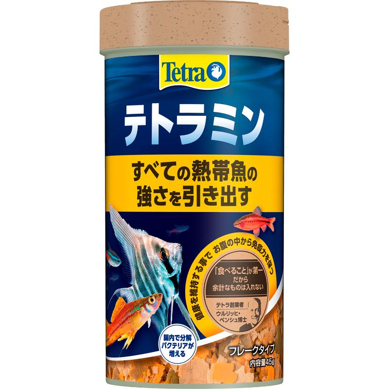 ［スペクトラムブランズジャパン］テトラミン 45g