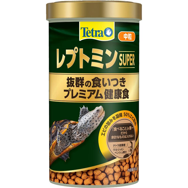 爬虫類・両生類フード | ペット用品・ペットフードの卸売・仕入