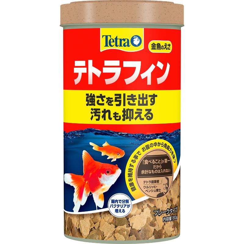 ［スペクトラムブランズジャパン］テトラフィン 180g