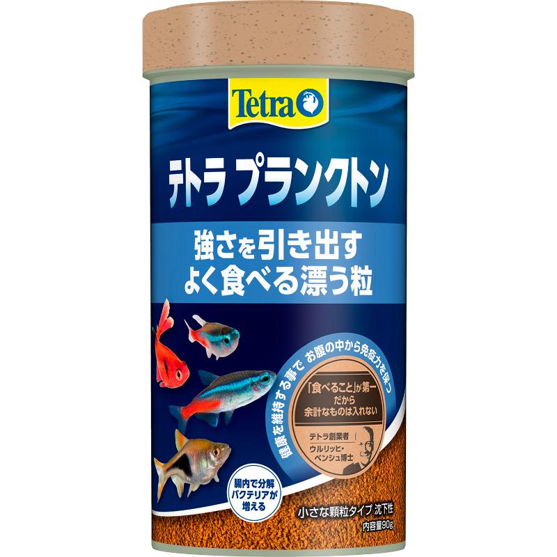 ［スペクトラムブランズジャパン］テトラ プランクトン 90g