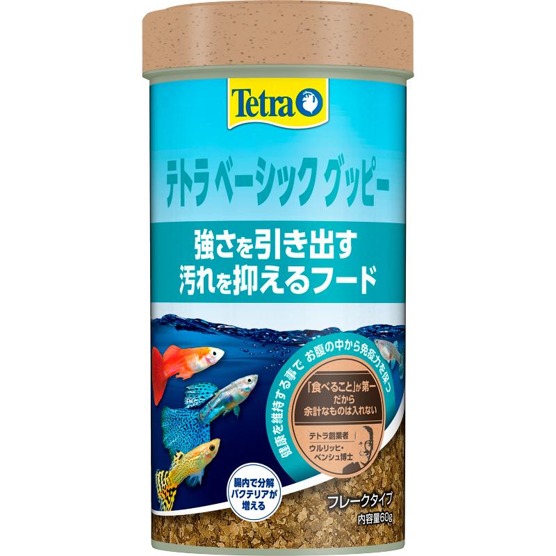 ［スペクトラムブランズジャパン］テトラ ベーシック グッピー 60g