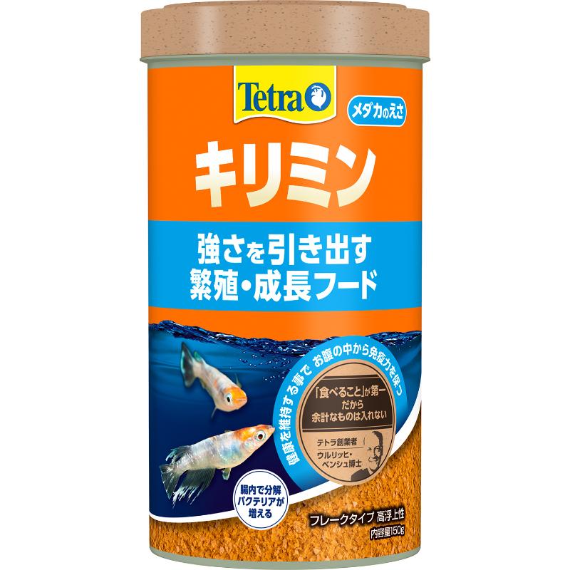 ［スペクトラムブランズジャパン］テトラ キリミン 150g