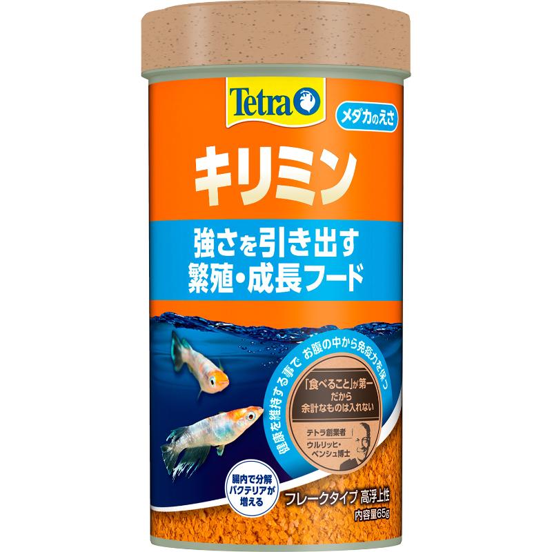 ［スペクトラムブランズジャパン］テトラ キリミン 65g