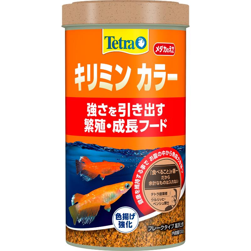 ［スペクトラムブランズジャパン］テトラ キリミン カラー 130g