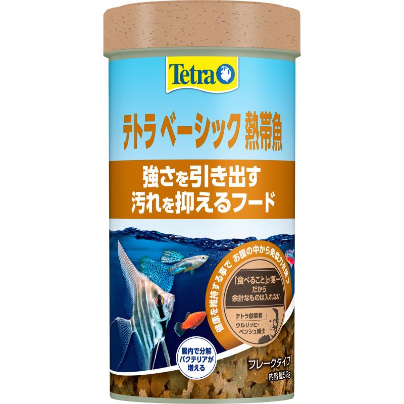 ［スペクトラムブランズジャパン］テトラ ベーシック 熱帯魚 52g