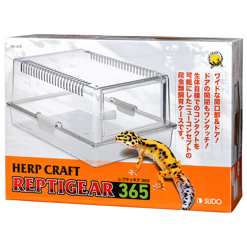 ［スドー(直送)］レプティギア365 ※メーカー直送 ※発注単位・最低発注数量(納価合計：税抜４万円以上)にご注意下さい