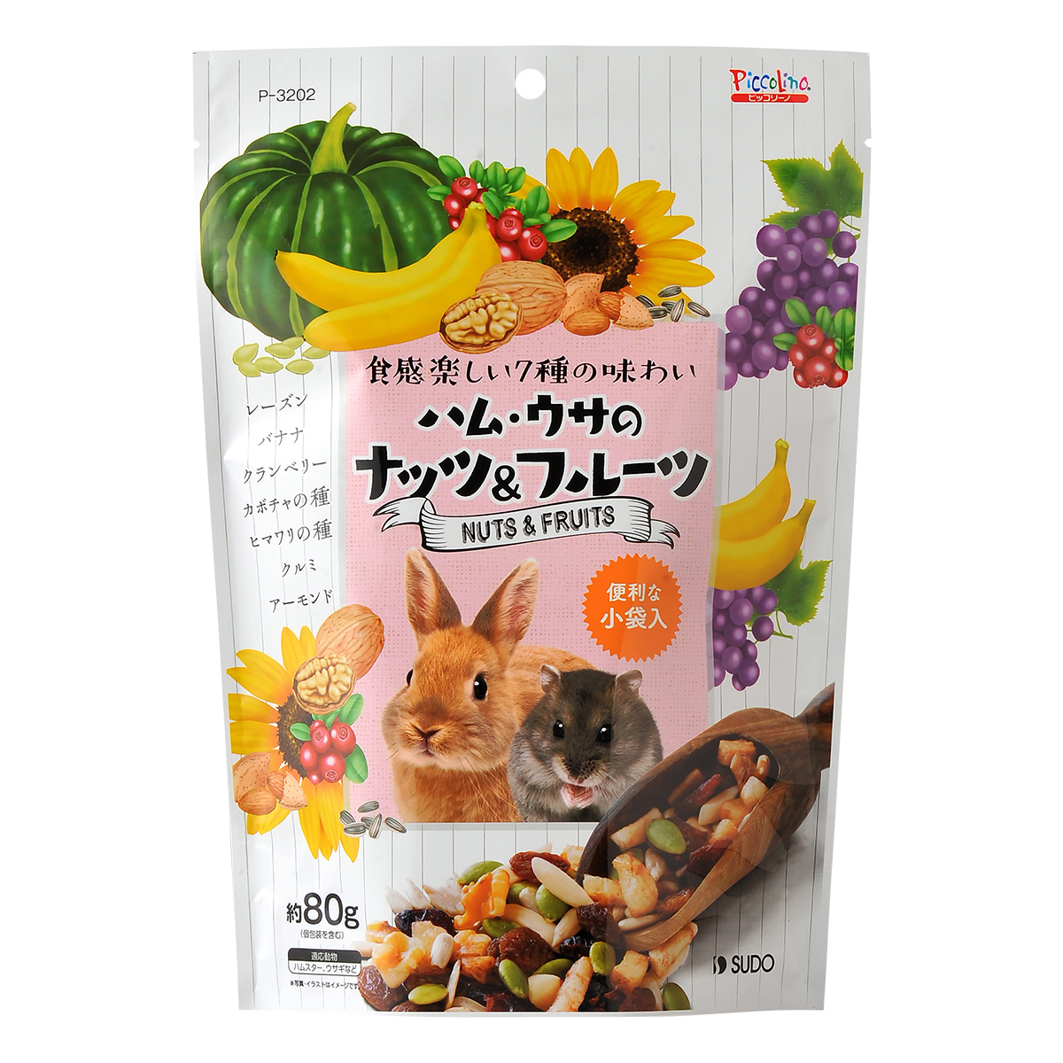 ［スドー(直送)］ハム・ウサのナッツ＆フルーツ 80g ※メーカー直送 ※発注単位・最低発注数量(納価合計：税抜４万円以上)にご注意下さい