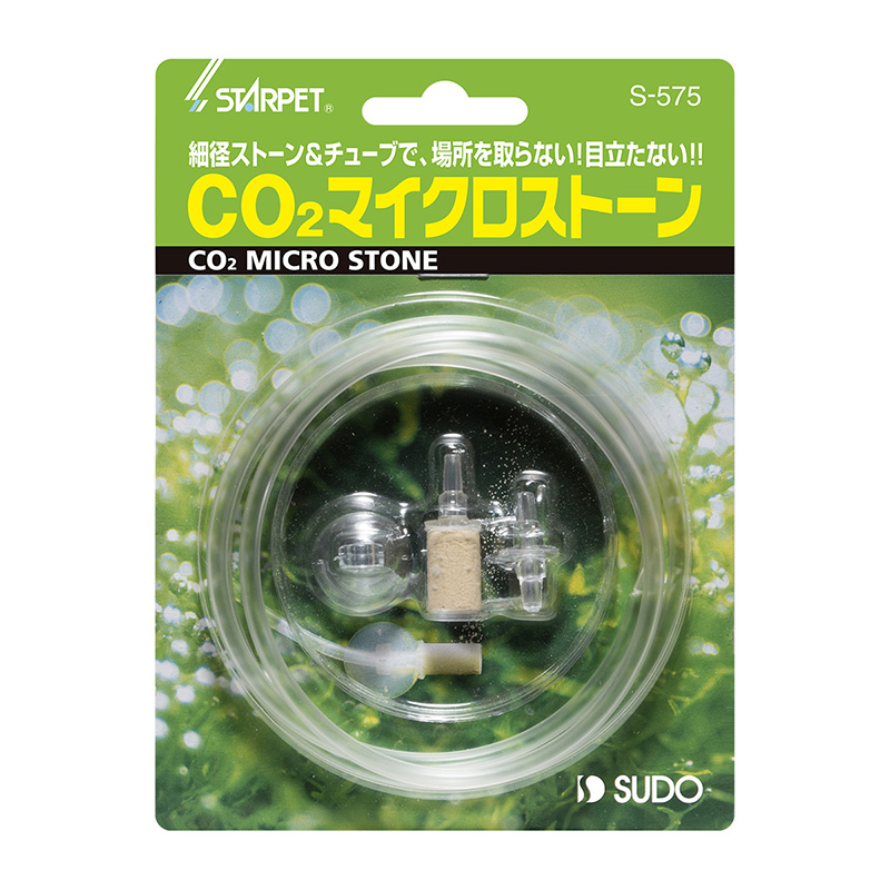 ［スドー(直送)］CO2マイクロストーン ※メーカー直送 ※発注単位・最低発注数量(納価合計：税抜４万円以上)にご注意下さい