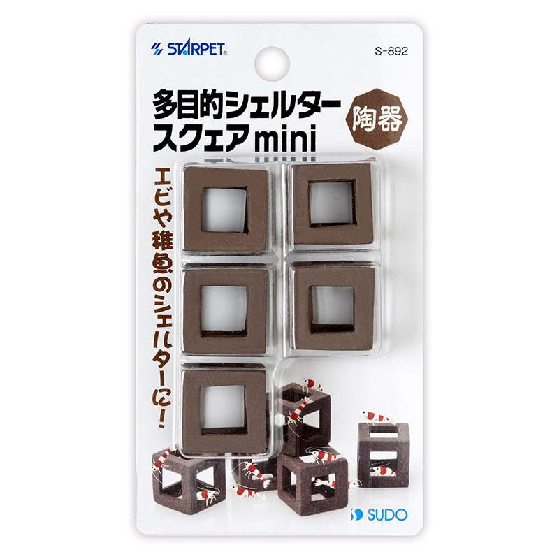 ［スドー(直送)］多目的シェルター スクェアmini ※メーカー直送 ※発注単位・最低発注数量(納価合計：税抜４万円以上)にご注意下さい