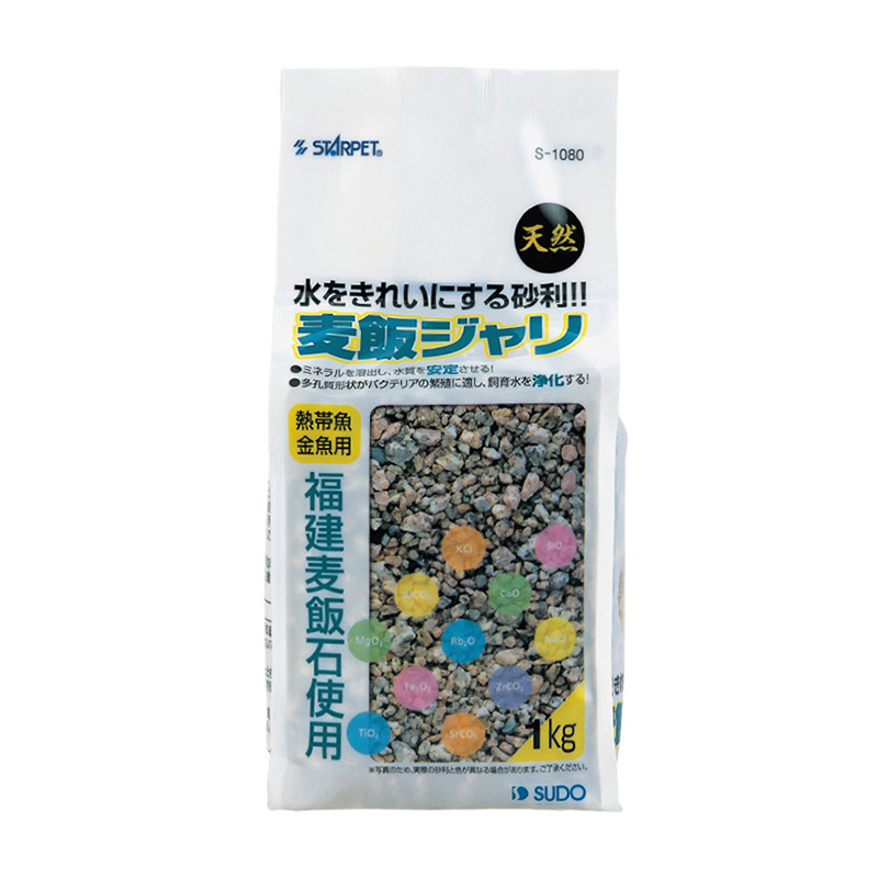 [スドー(直送)] 麦飯ジャリ1kg ※メーカー直送 ※発注単位・最低発注数量(納価合計：税抜４万円以上)にご注意下さい