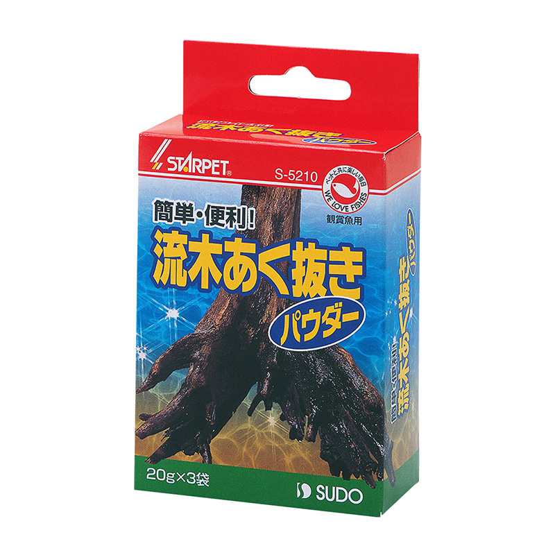 [スドー(直送)] 流木あく抜きパウダー ※メーカー直送 ※発注単位・最低発注数量(納価合計：税抜４万円以上)にご注意下さい