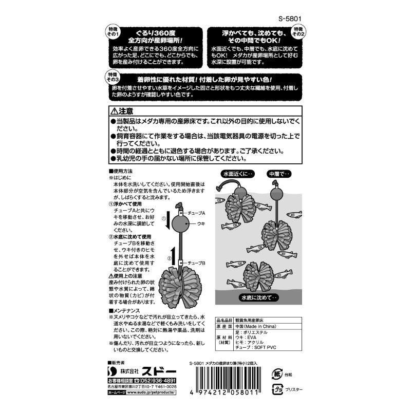 最大74％オフ！ スリーエッチ コンベアーオーバル O1 2×59 スチール HHH