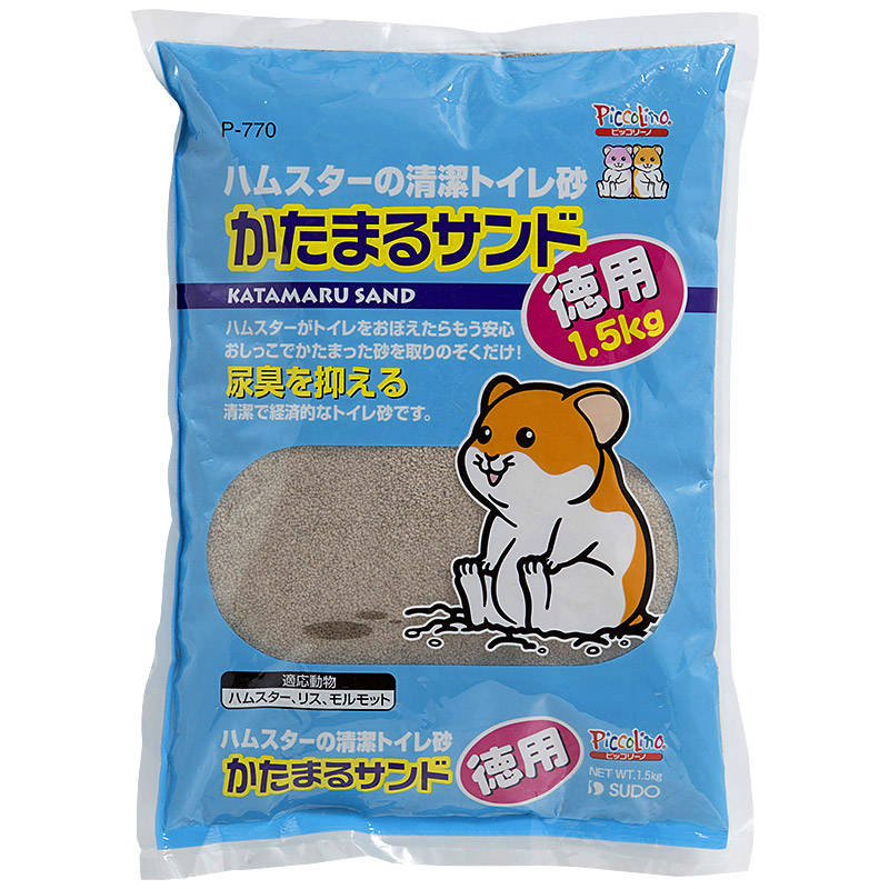 [スドー(直送)] かたまるサンド 1.5kg ※メーカー直送 ※発注単位・最低発注数量(納価合計：税抜４万円以上)にご注意下さい