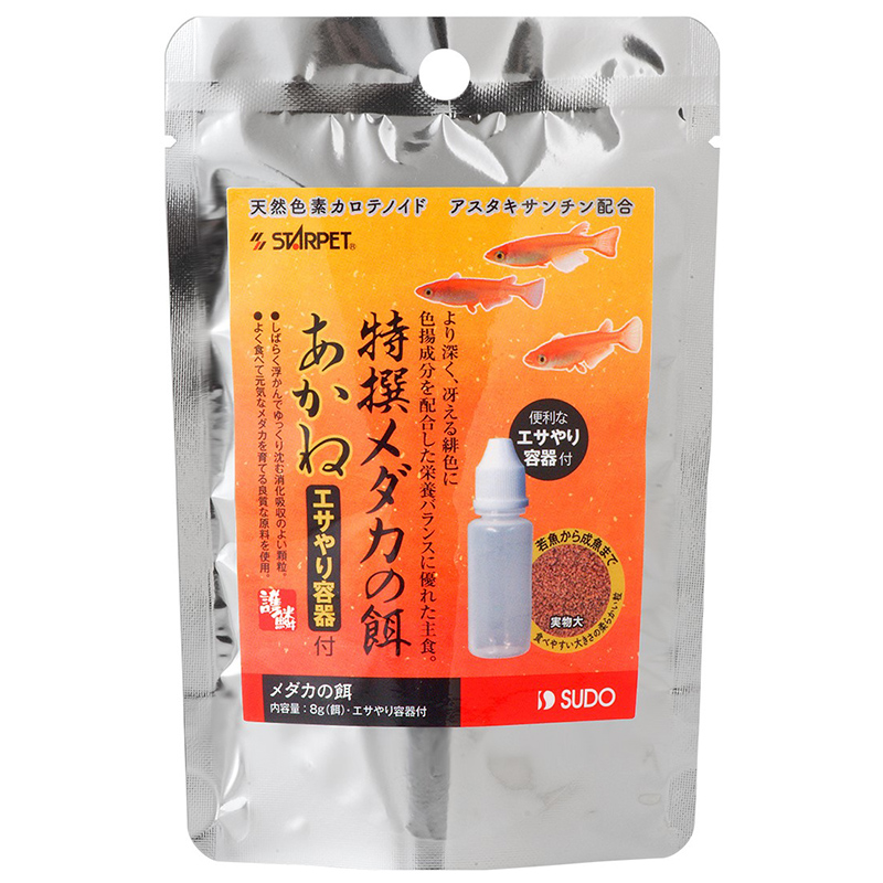 めだか用フード ペットフード ペット商品の卸売 仕入はpetポチッと ラブリー ペット商事