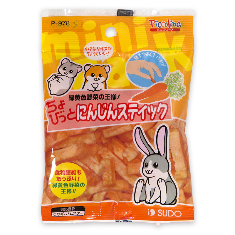 [スドー] ちょびっと にんじんスティック 10g