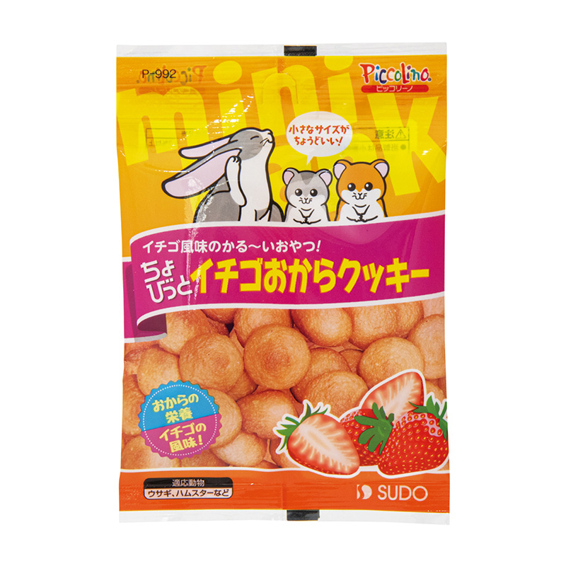 ［スドー］ちょびっとイチゴおからクッキー 10g