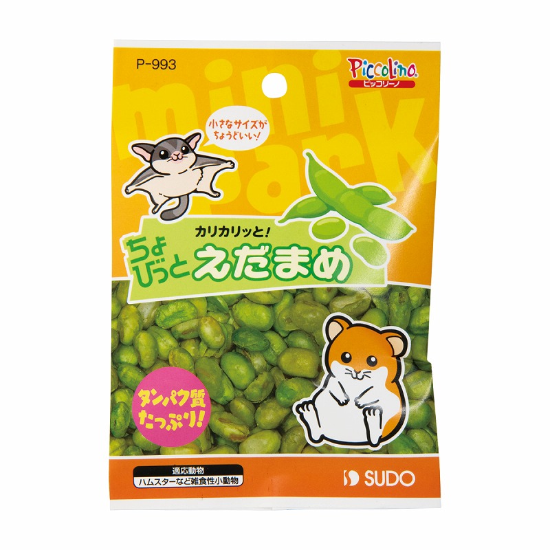 ［スドー］ピッコリーノ ちょびっとえだまめ 10g　【決算セール】