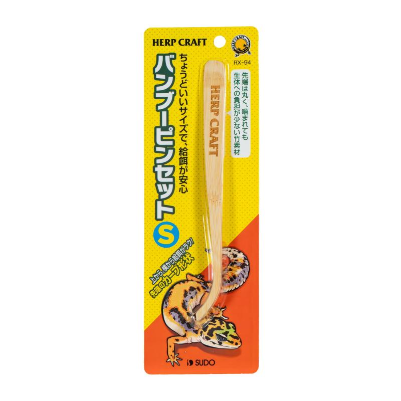 ［スドー］バンブーピンセットS